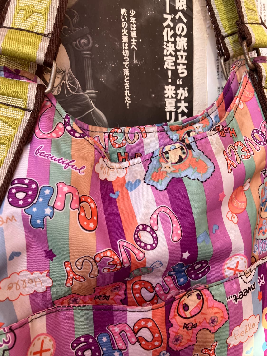 하라주쿠 러버스 숄더백 상품이미지2