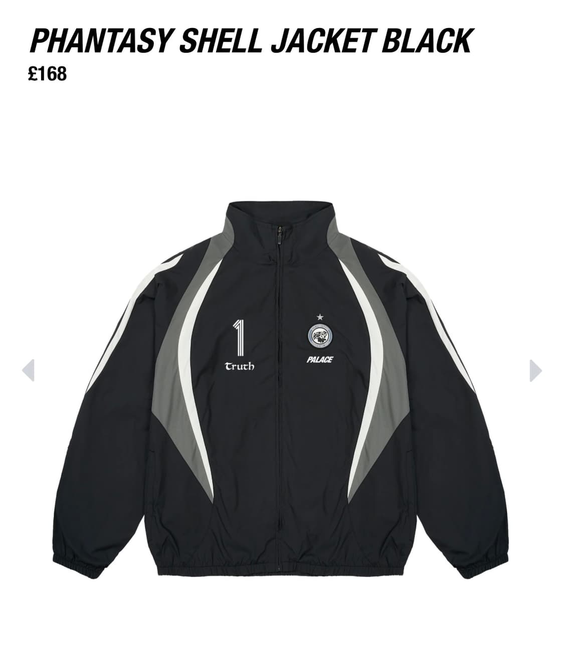 palace 팔라스 판타지 쉘 트랙 슈트 (자켓, 조거)블랙 XL 새상품 상품이미지1