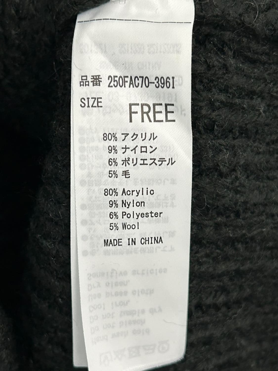 vtg top 상품이미지4