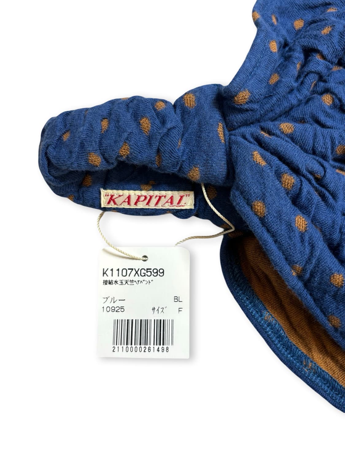 캐피탈 도트 헤어밴드 터번 상품이미지2