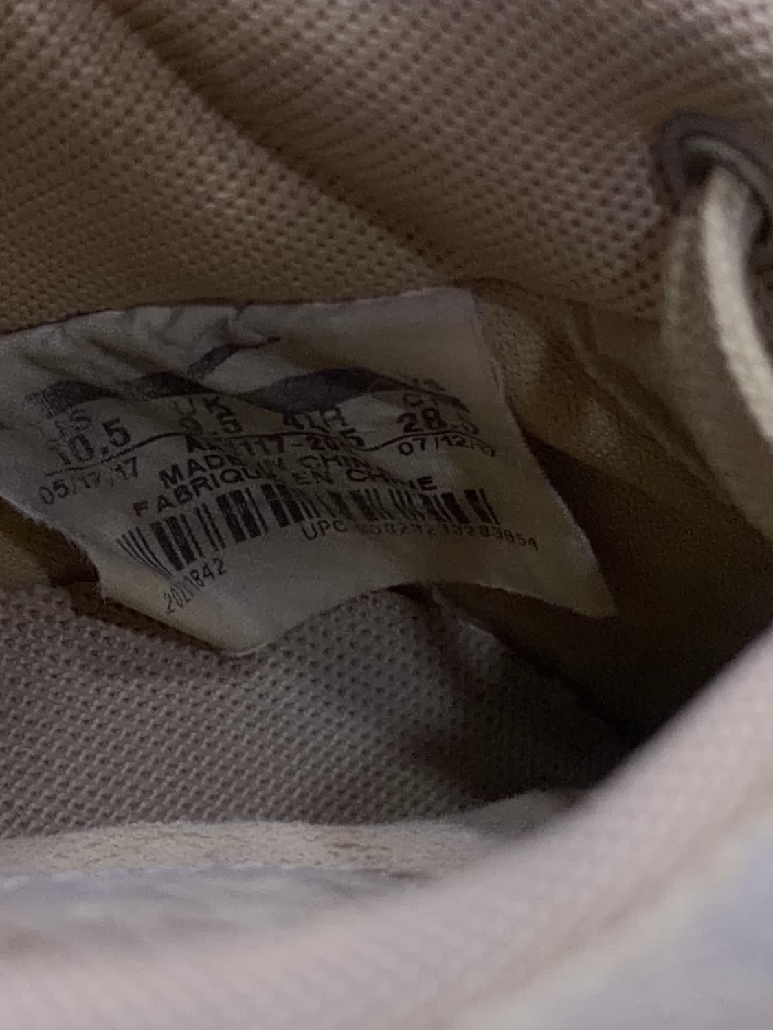 나이키 에어포스1 로우 스웨이드 머쉬룸 스니커즈 285 상품이미지9