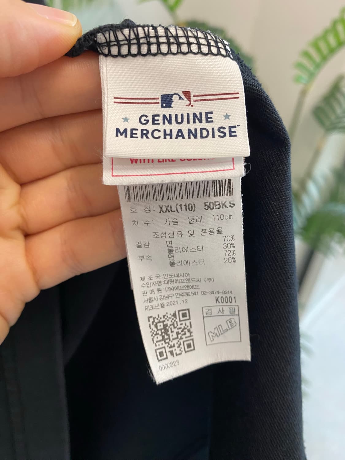 MLB 뉴욕양키즈 블랙 반팔티 상품이미지6