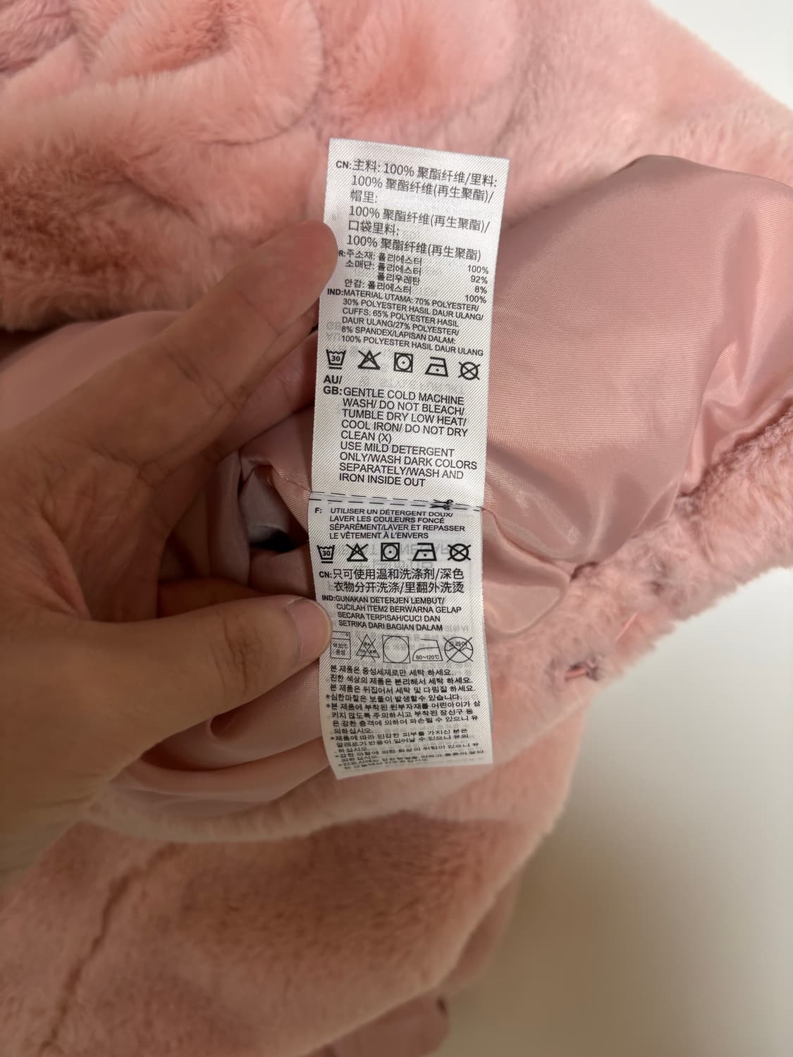 아디다스 핑크 퍼 자켓 상품이미지7