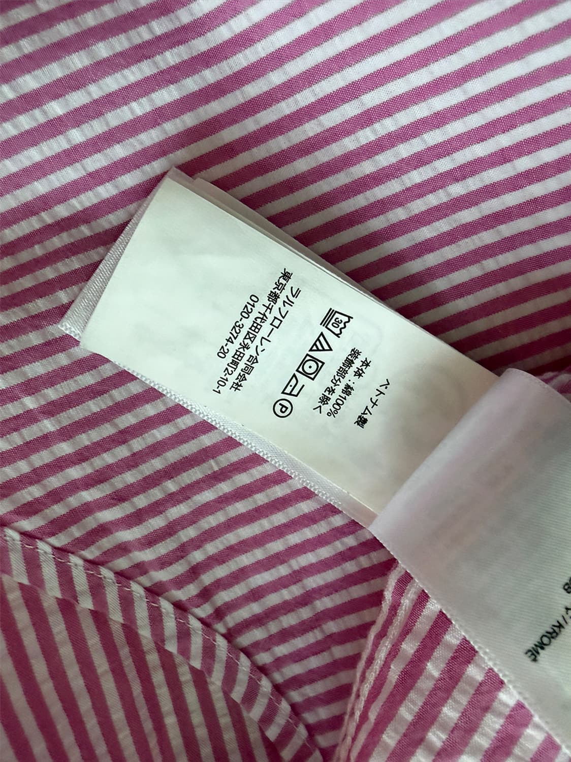 폴로 랄프로렌 스트라이프 시어서커 반팔 셔츠 상품이미지9