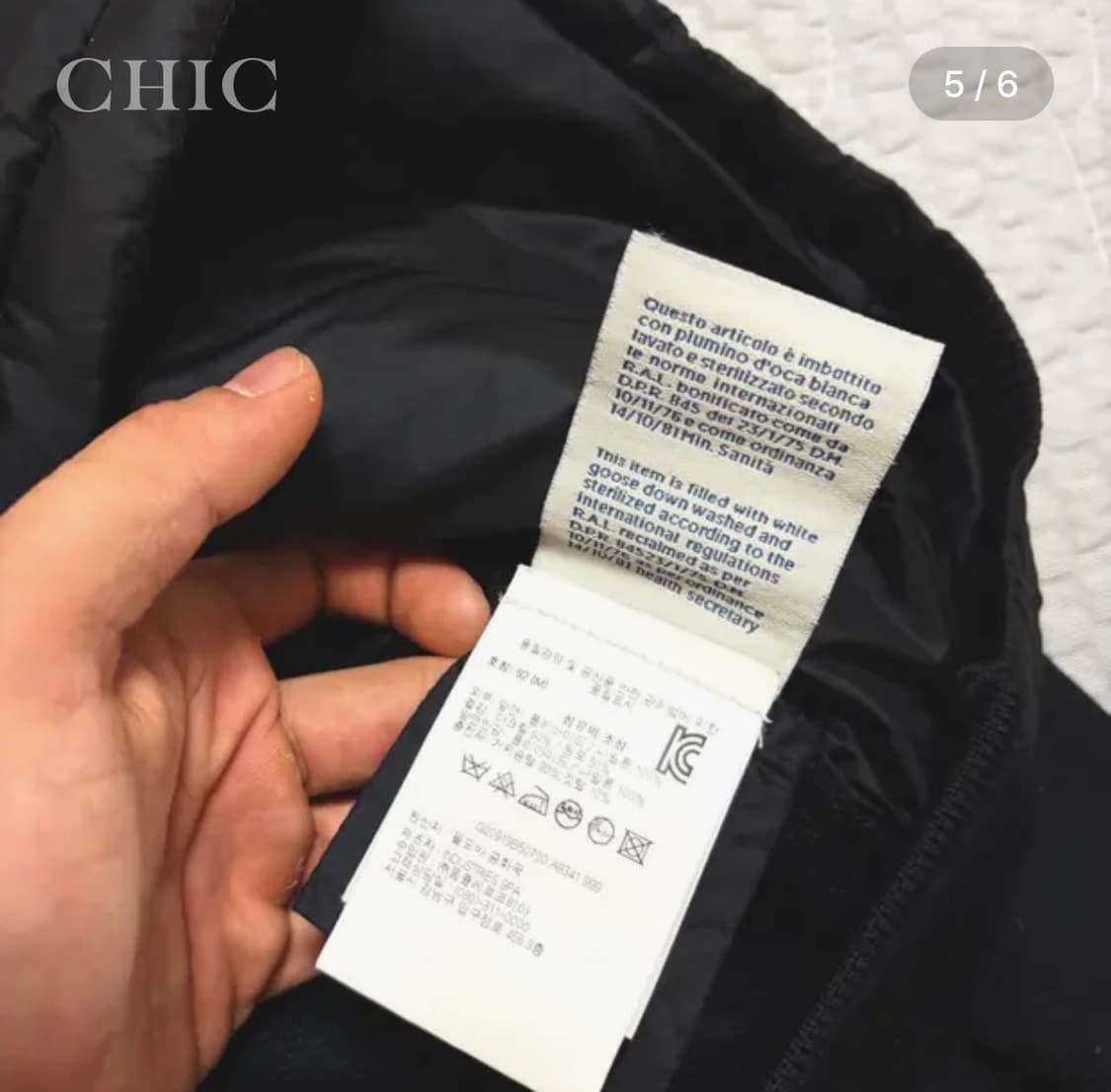 [몽클레어 트리콧 울 가디건 니트 패딩] 상품이미지5