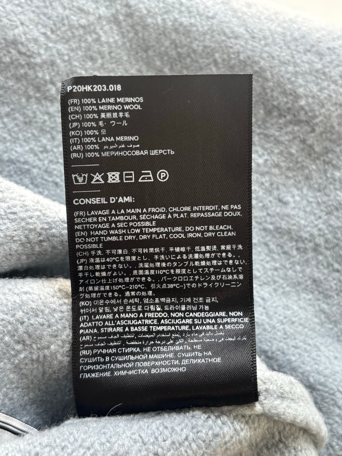 AMI 아미 스틸블루 인타르시아 터틀넥 니트 상품이미지10