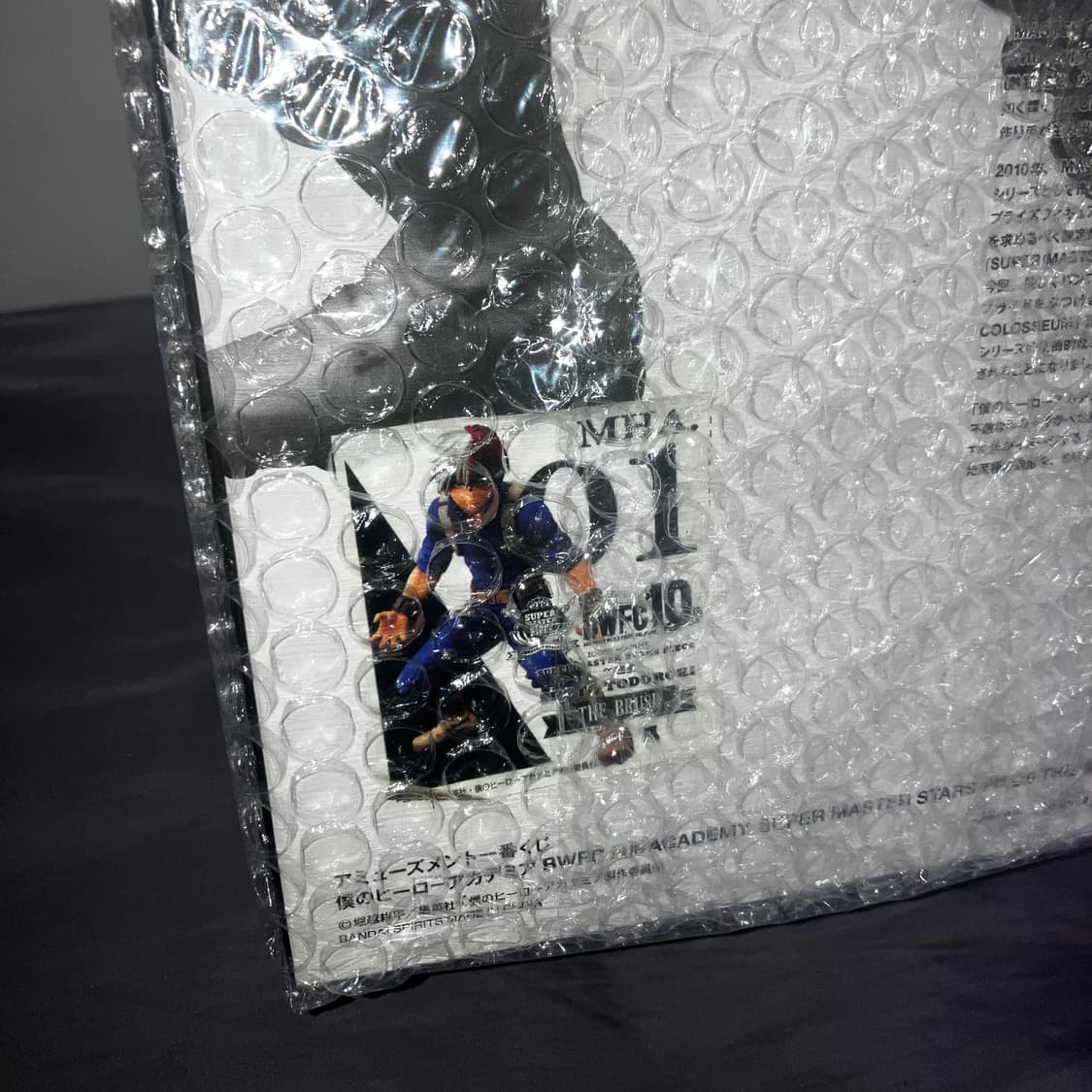 더브러쉬 01 나의히어로아카데미아 쇼토 smsp bwfc 피규어 상품이미지2