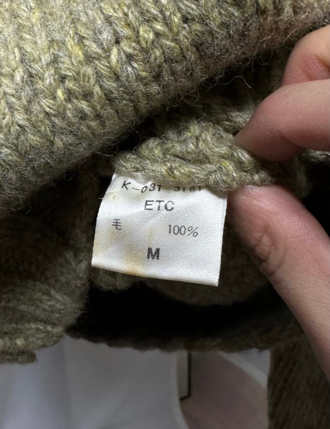 RNA 울 코위찬 니트 집업 상품이미지7