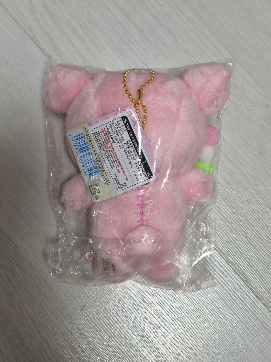 san-x 산엑스 리락쿠마 사쿠라 벚꽃 당고 키링 인형 상품이미지2