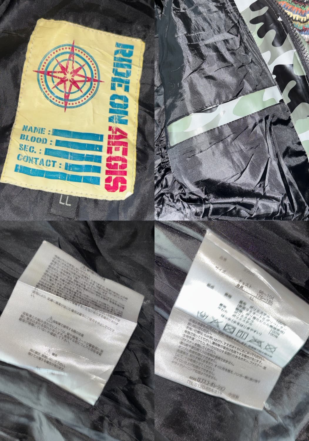 RIDE ON AEGIS PVC 패딩 자켓 / Camo 상품이미지4