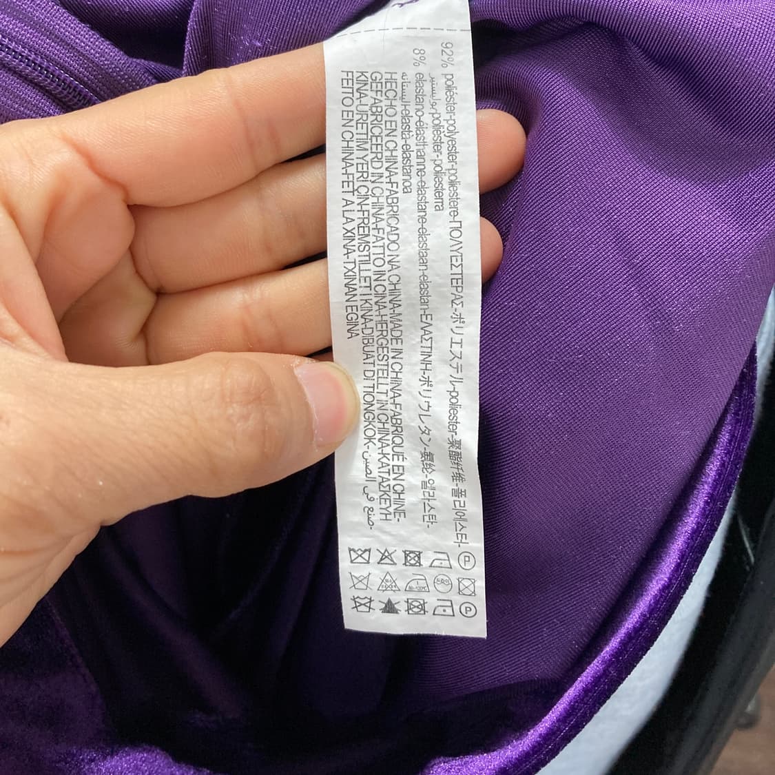 자라 여성 벨벳셔링 롱스커트 26 상품이미지4