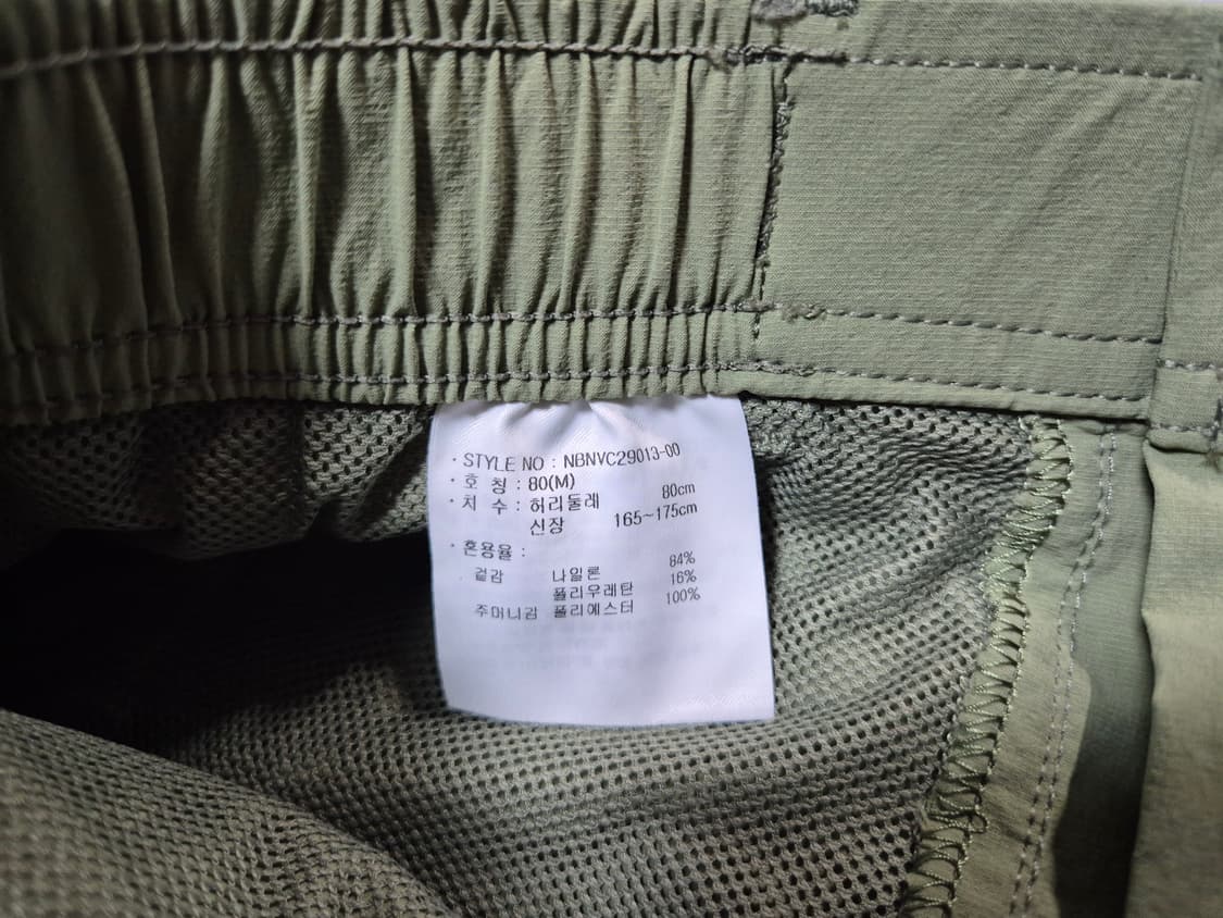 뉴발란스 남성 벨티드 카고 쇼츠 M(80) 상품이미지8