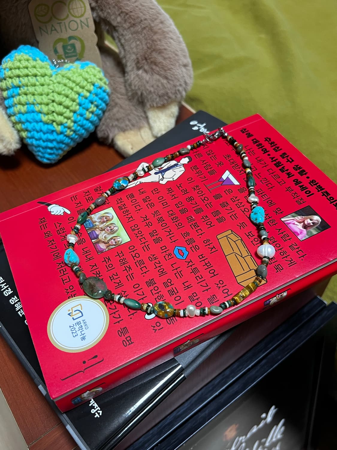 핸드메이드 여름 포인트 목걸이 상품이미지2