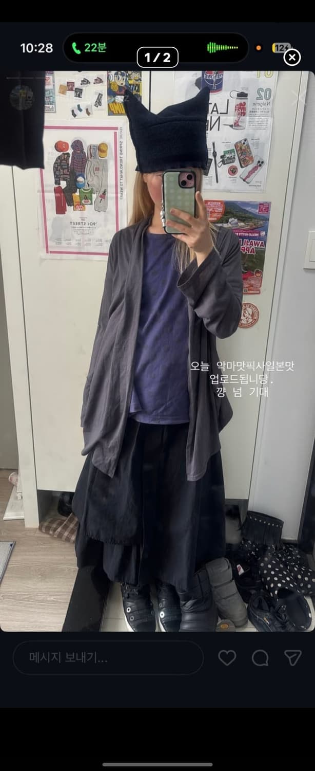 꼼데+야마모토깔 빈티지 코디세트 차일드매거진 상품이미지2