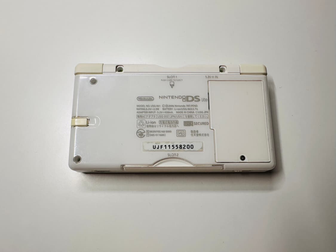 닌텐도 DSL 화이트 일판 판매 (3DS, DSI, GBA, 게임보이) 상품이미지3