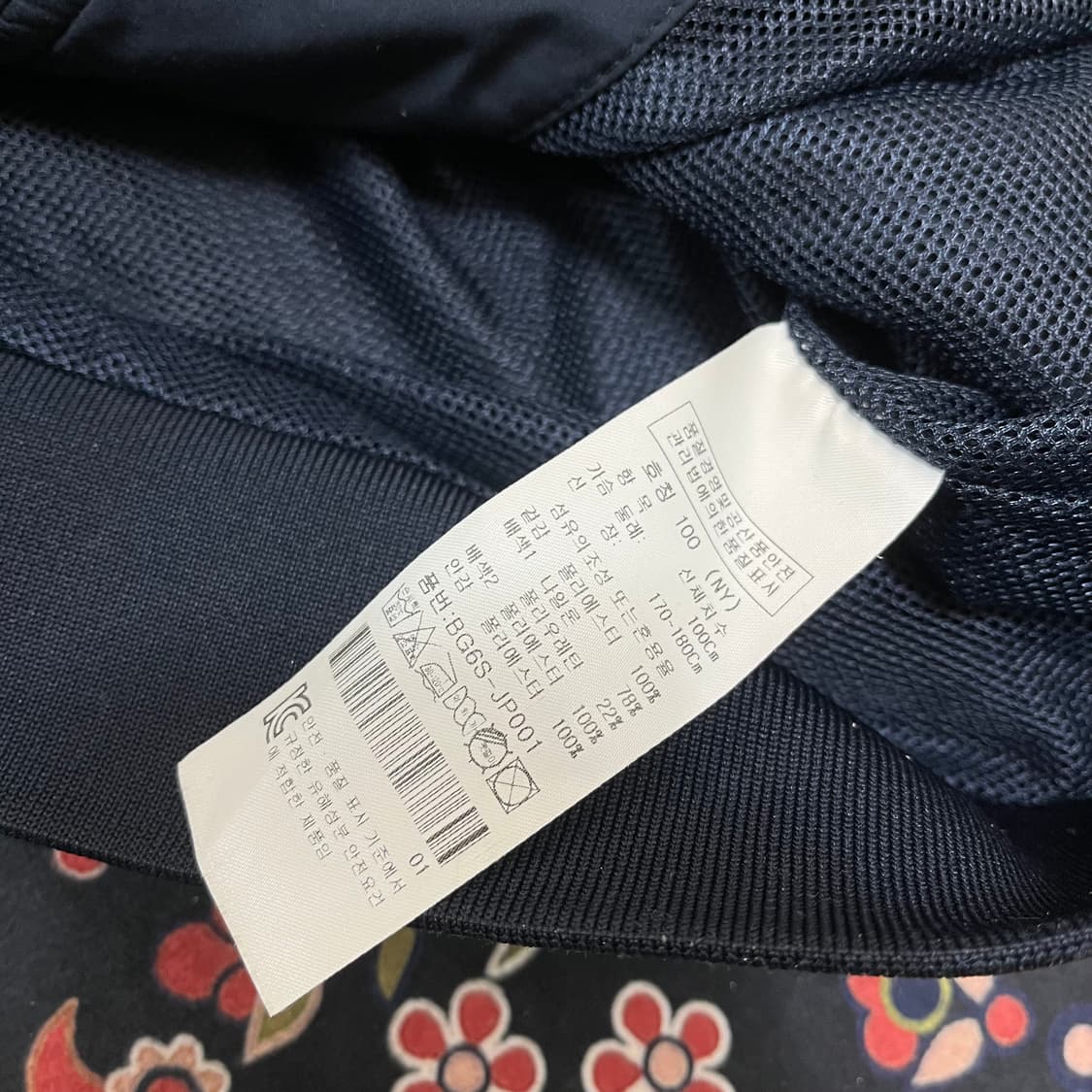 까스텔바작 남성 골프웨어 블루종 자켓 L/100 상품이미지8