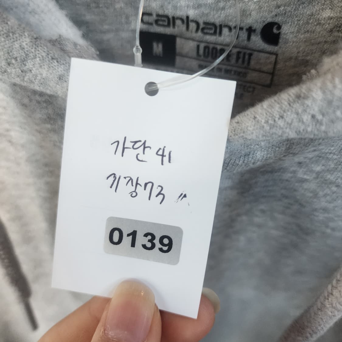 칼하트 그레이 후드집업 상품이미지8