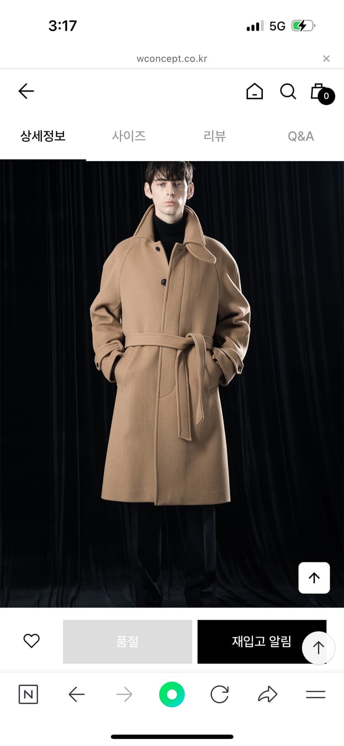 킨록X에스타도 캐시미어 오버핏 발마칸 코트 (베이지) 상품이미지5