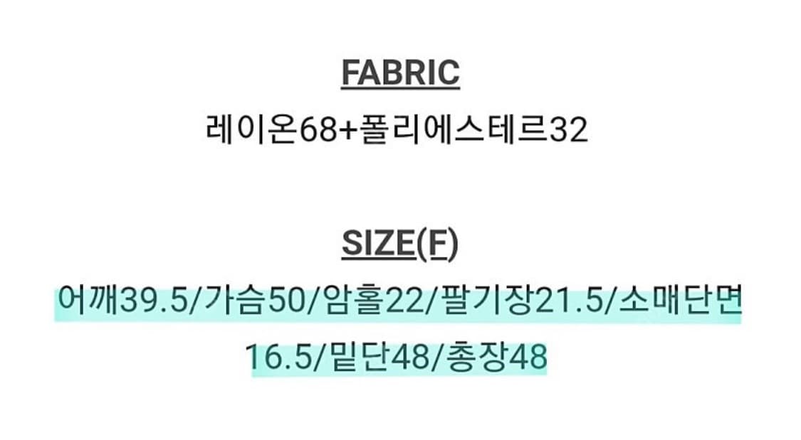 (미착용, 새상품) 슬로우앤드 에이브 노카라 하프자켓 봄 여름 정장 상품이미지2