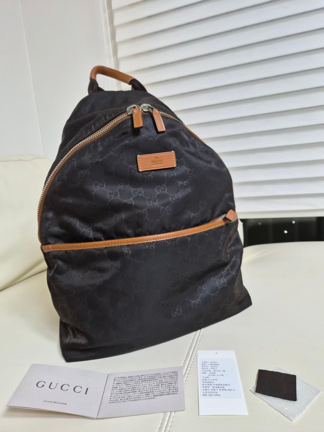 구찌정품 백팩 상품이미지3