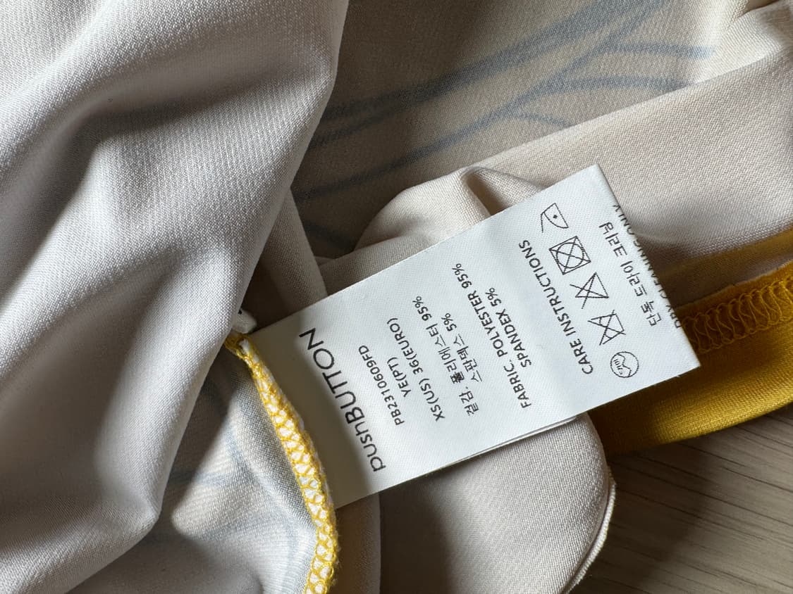 푸시버튼 크라잉걸 상품이미지4