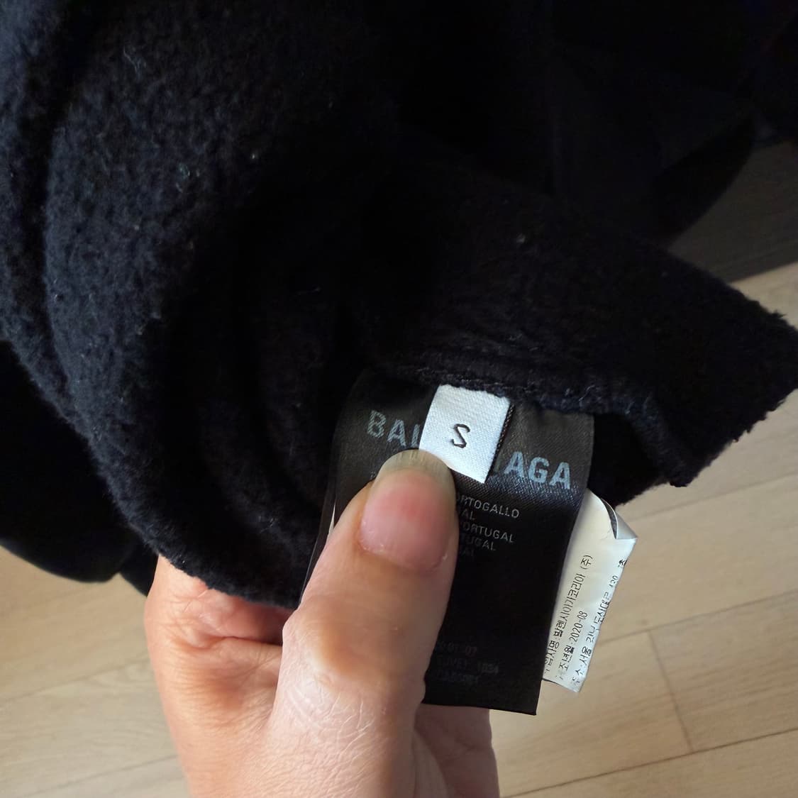 발렌시아가 스폰서로고 기모 후드티 S 상품이미지5