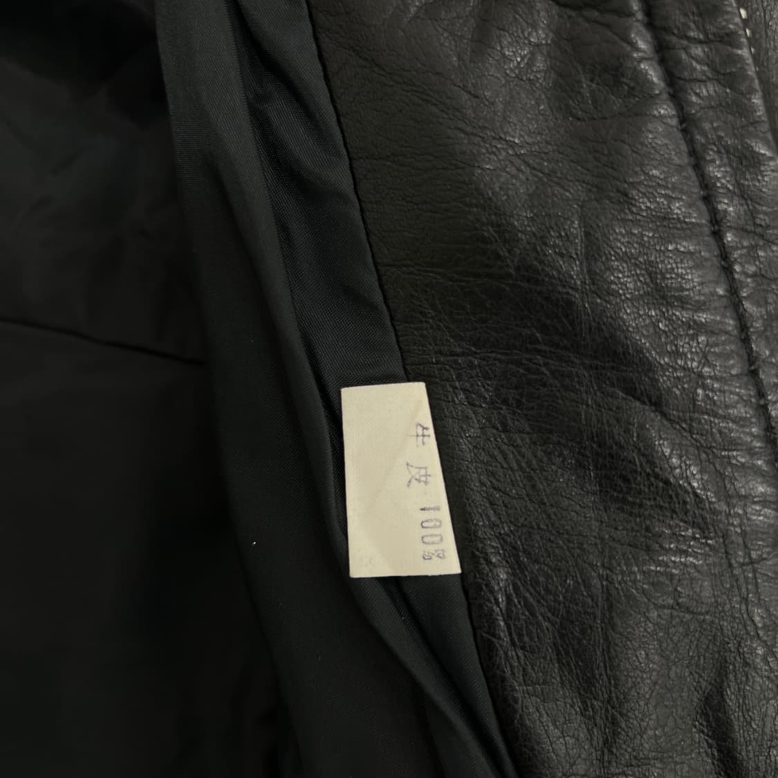 VTG 빈티지 블랙 소가죽 블루종 자켓 L 상품이미지6