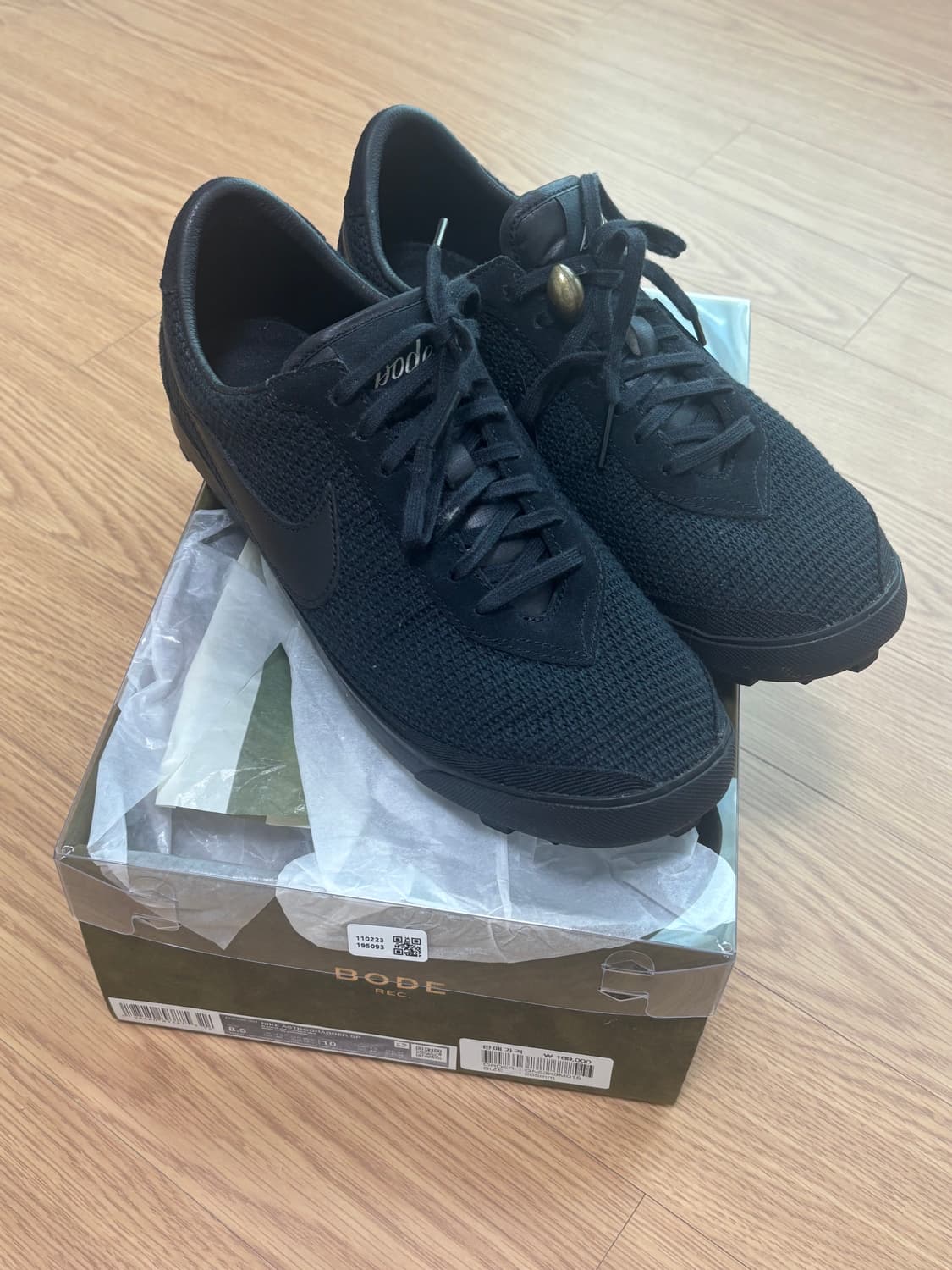 [265] 보디 x 나이키 아스트로그래버 SP 블랙 코코넛 밀크 상품이미지1