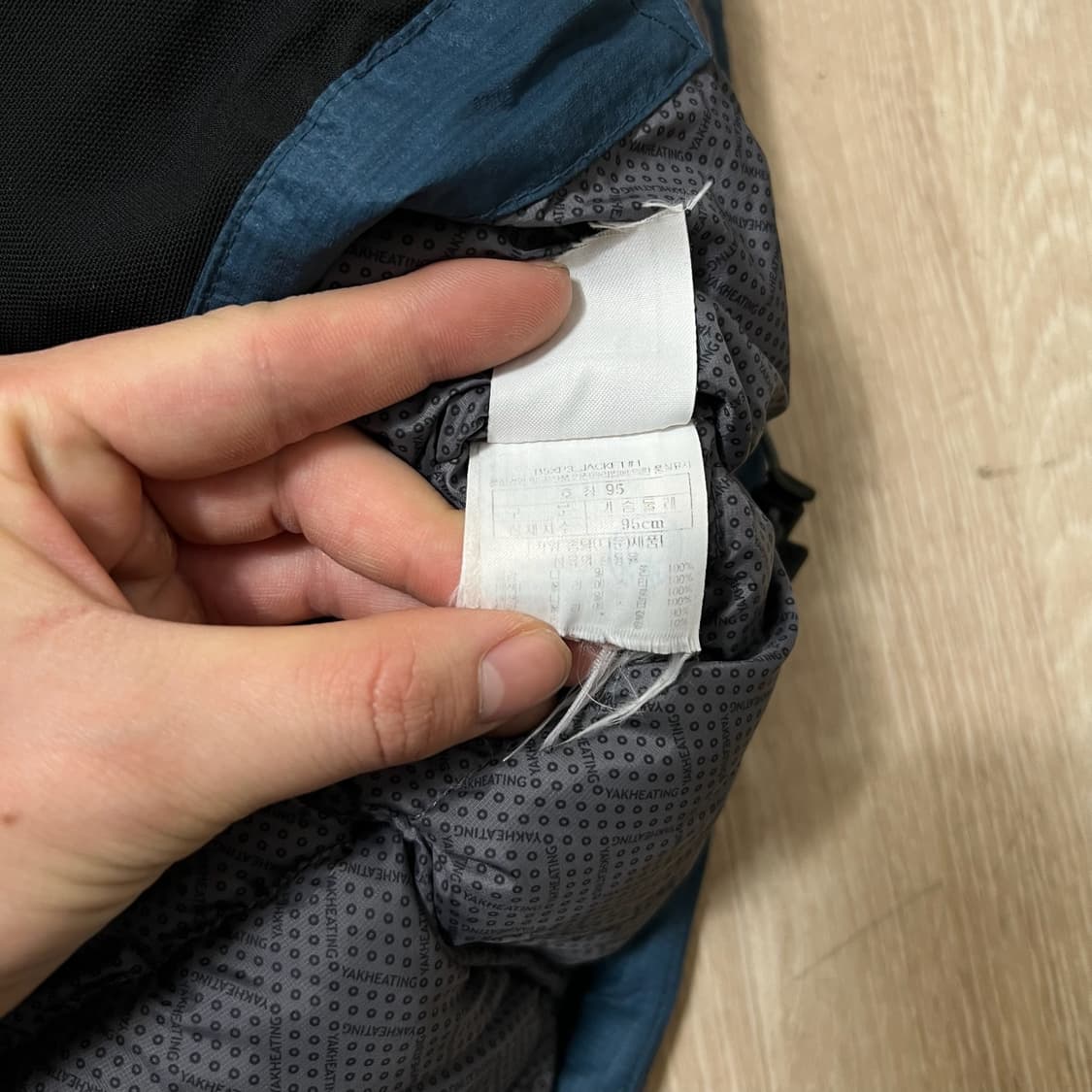 블랙야크 남성 윈드스토퍼 익스트림피크 구스다운 대장급 패딩 M/95  상품이미지8