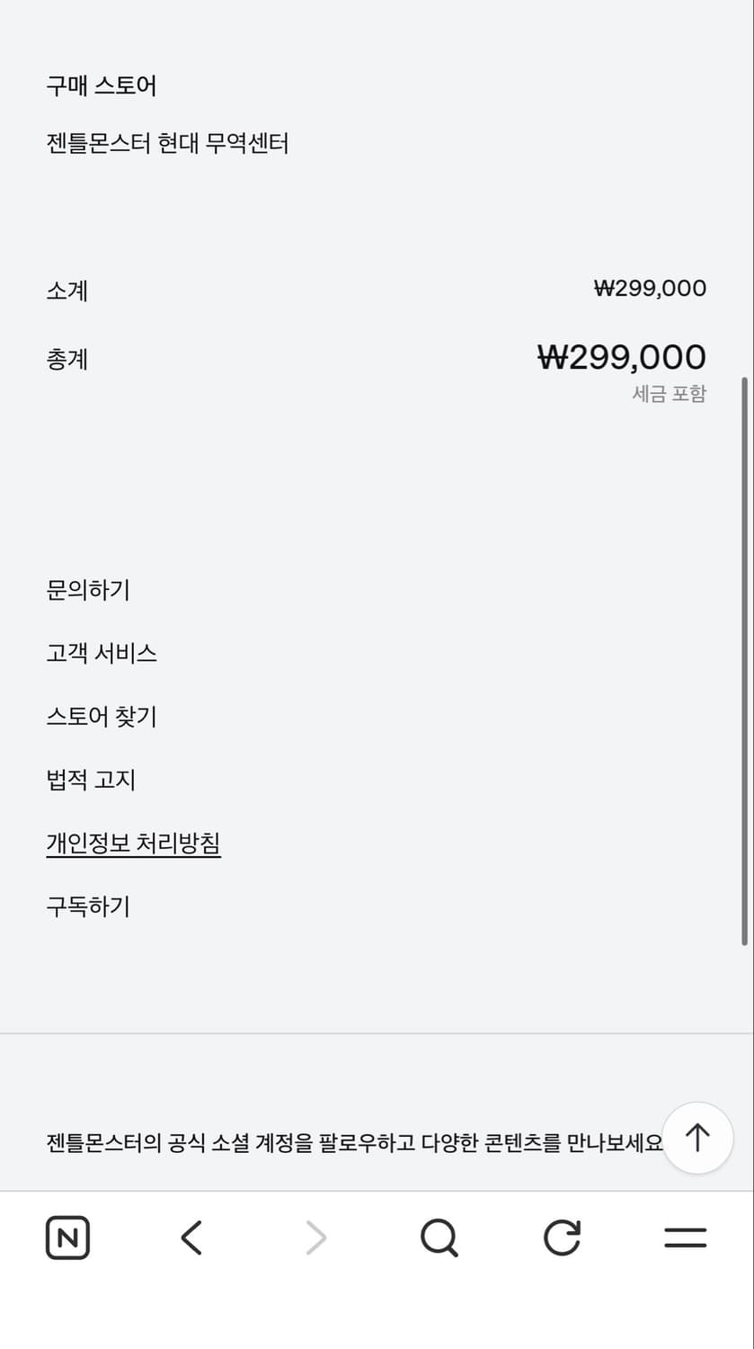 젠틀몬스터 베카 네이비 상품이미지5