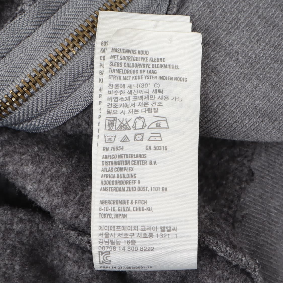 홀리스터 엠브로이드 그레이 후드집업 상품이미지10