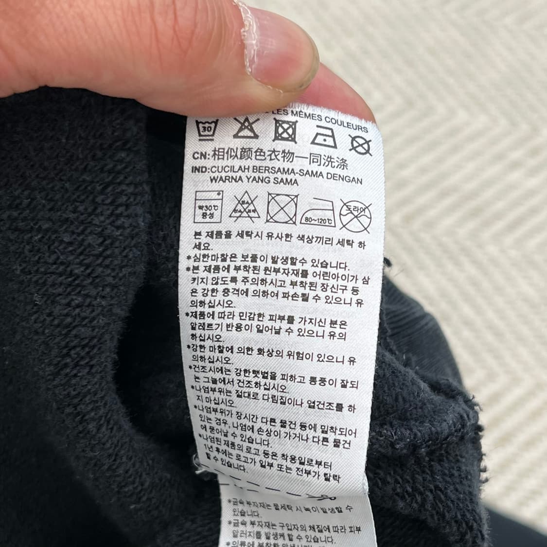 아디다스 크롭 맨투맨 r3623 상품이미지7