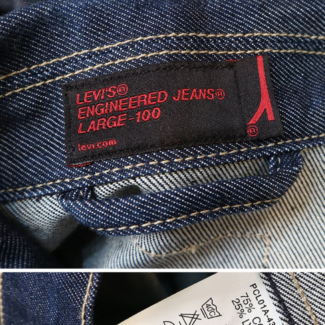 
00S LEVIS 리바이스 엔지니어드 진 데님자켓

2000년 초  상품이미지8