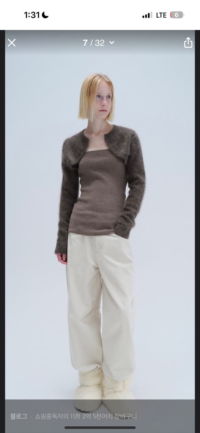 다이애그널 볼레로가디건LAYERED TUBE TOP CARDIGAN 상품이미지1