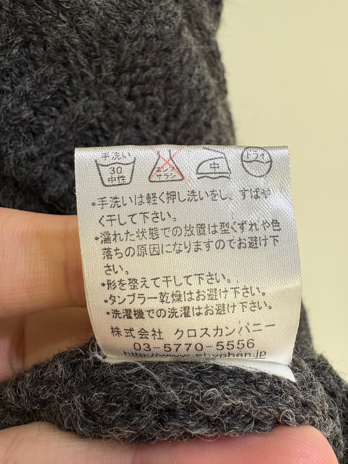 EHYPHENWORLD GALLERY 케이프 상품이미지7