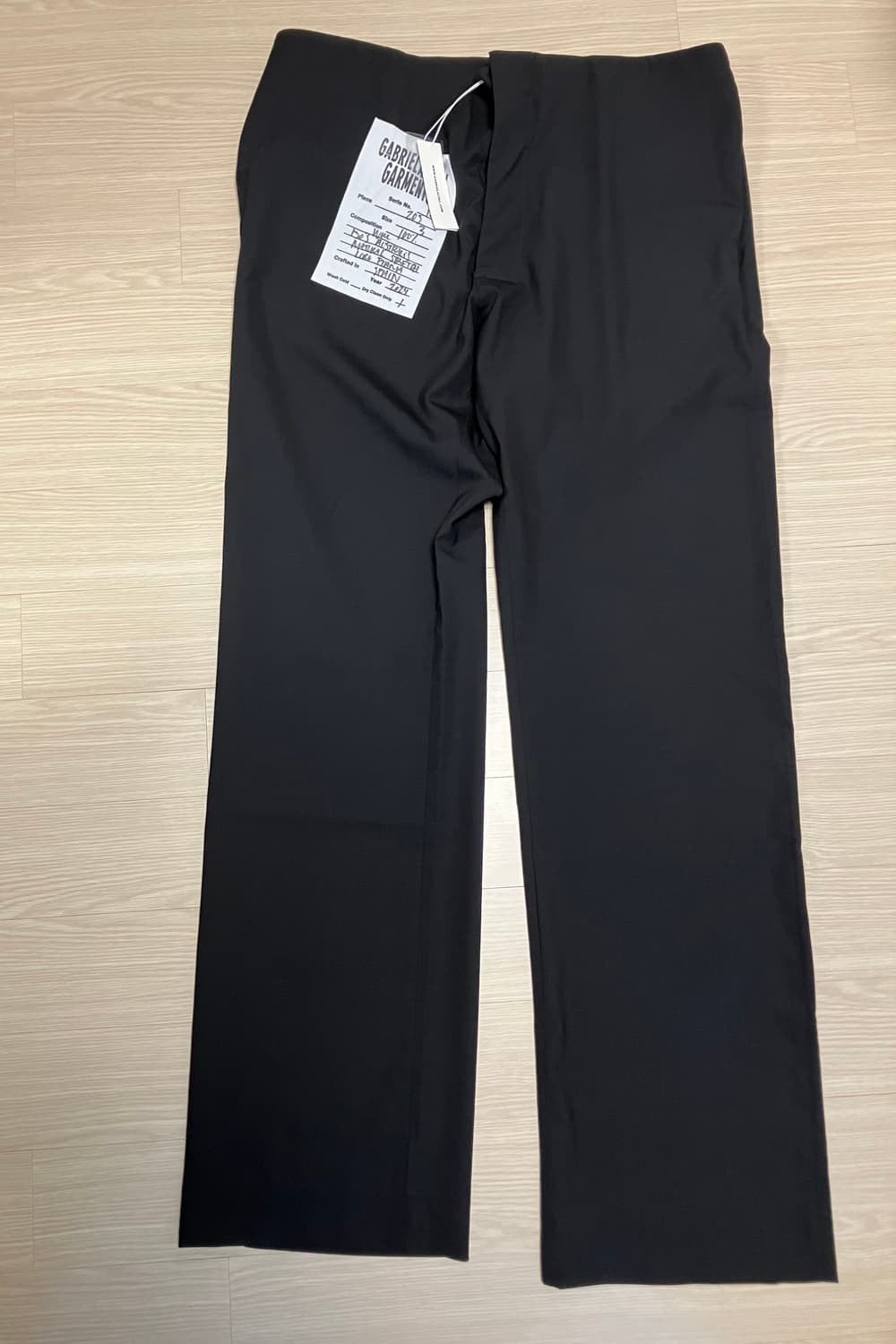 가브리엘라 콜 가먼츠 no.205 상품이미지1