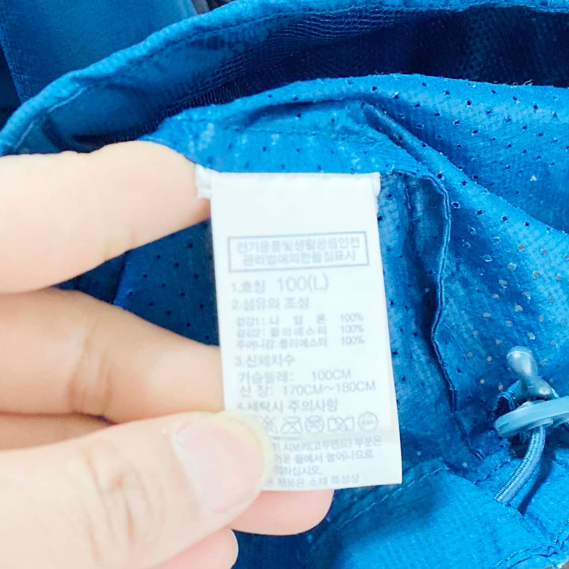 노스페이스 남성바람막이집업 하절기 L  상품이미지5