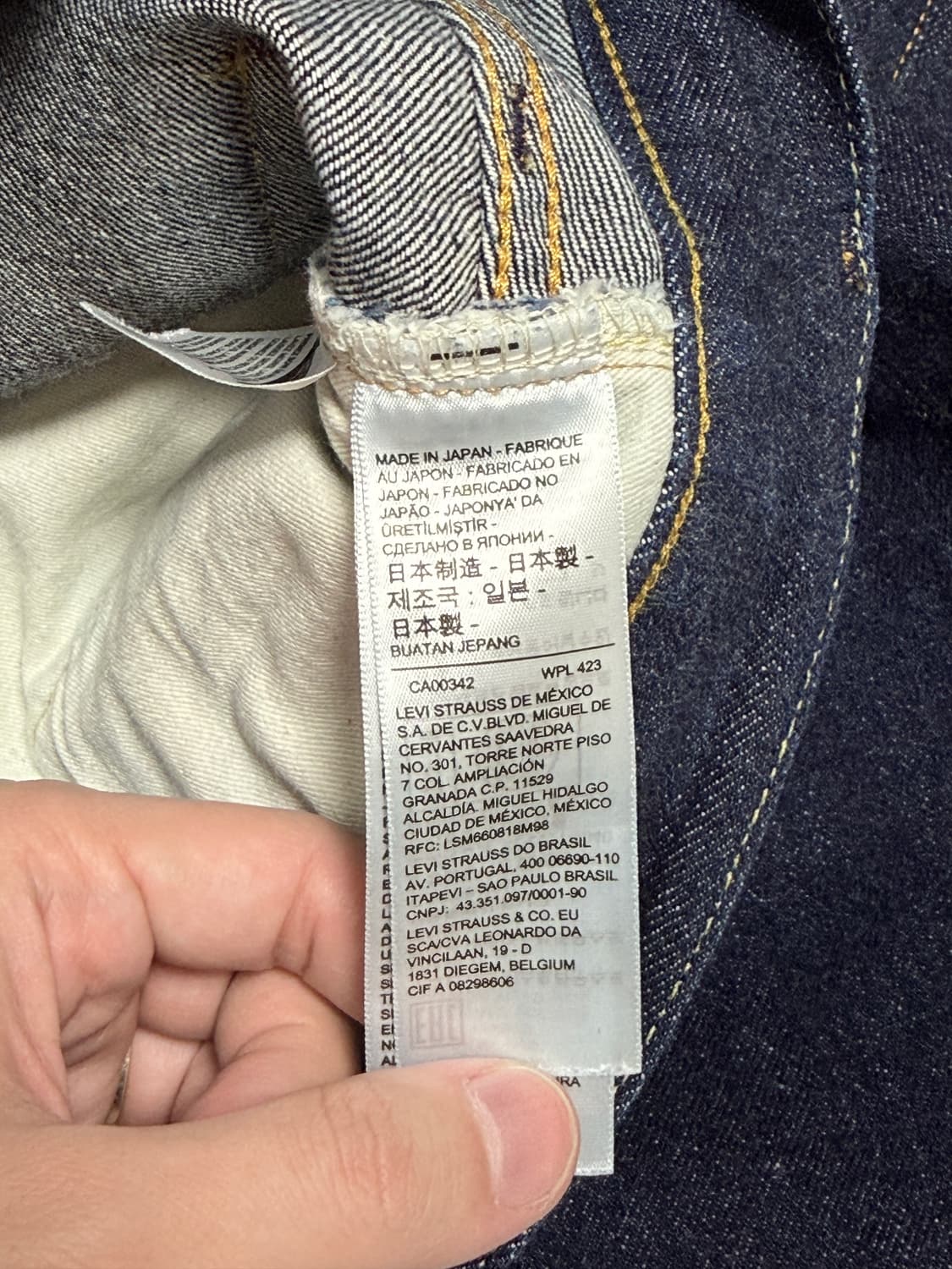 [32-32] LVC55501 리지드 데님 상품이미지5