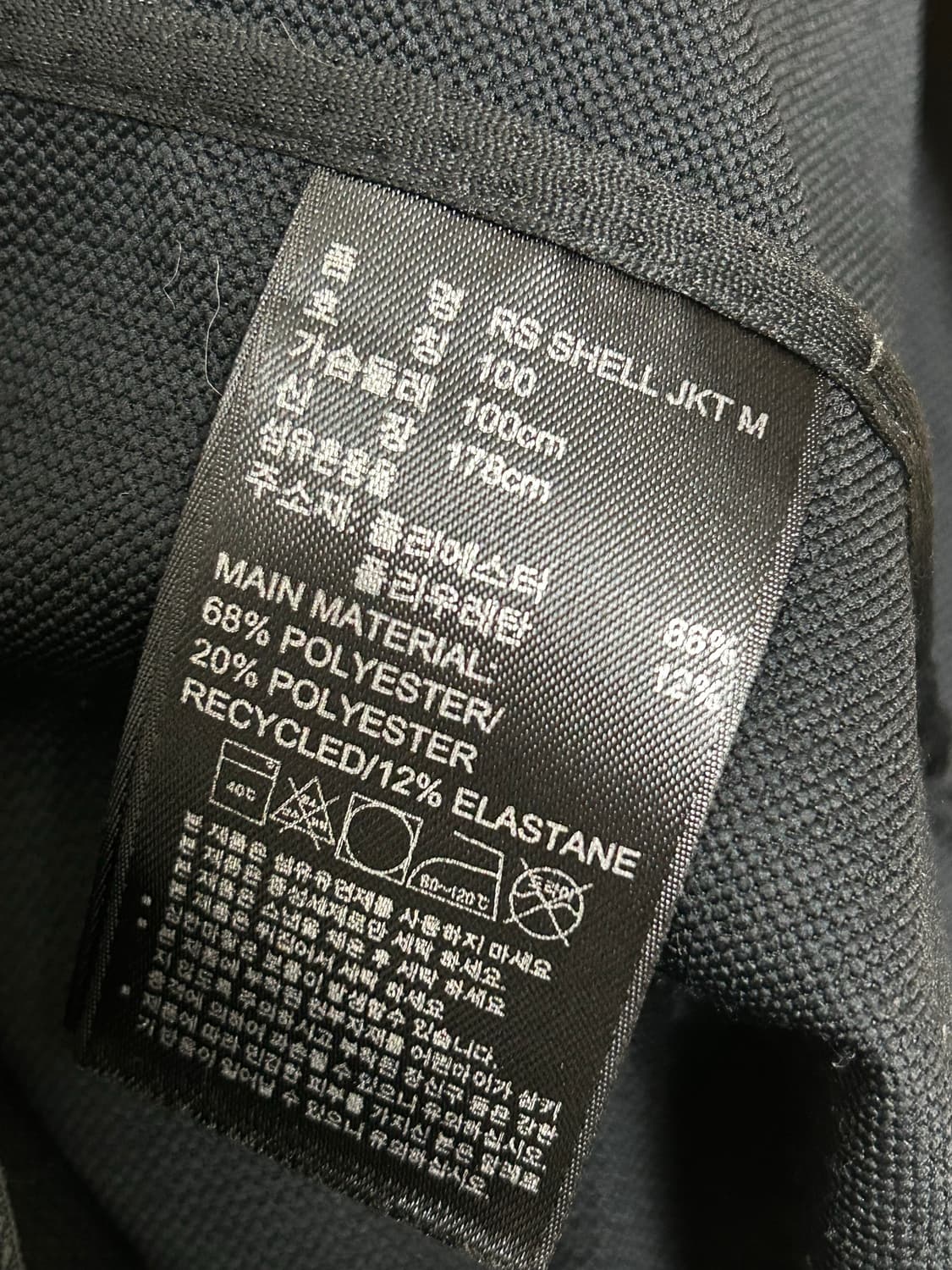 아디다스 리스판스 쉘 바람막이 런닝 자켓 상품이미지9