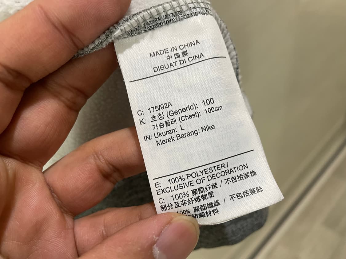 나이키 / 써마핏 후드집업, 남성자켓 / 100 상품이미지6