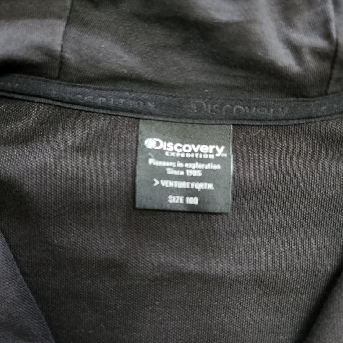 디스커버리 후드집업 상품이미지2