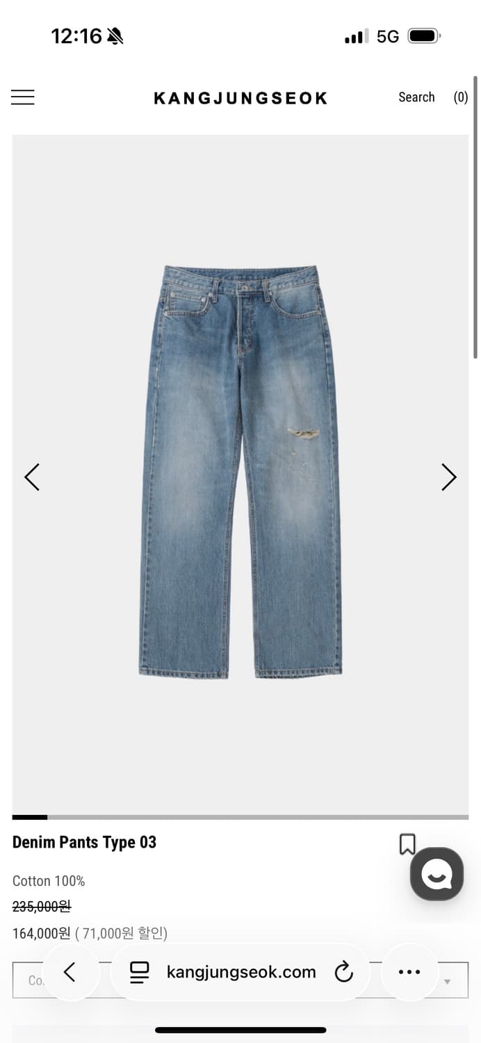 강정석 denim type 3 34 상품이미지1