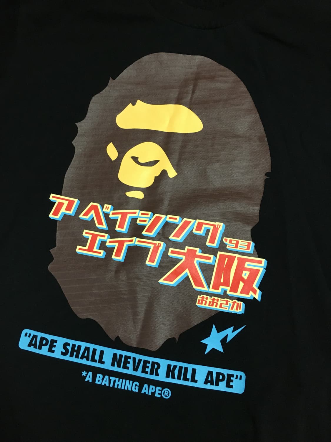 BAPE 오사카 한정 반팔 상품이미지2