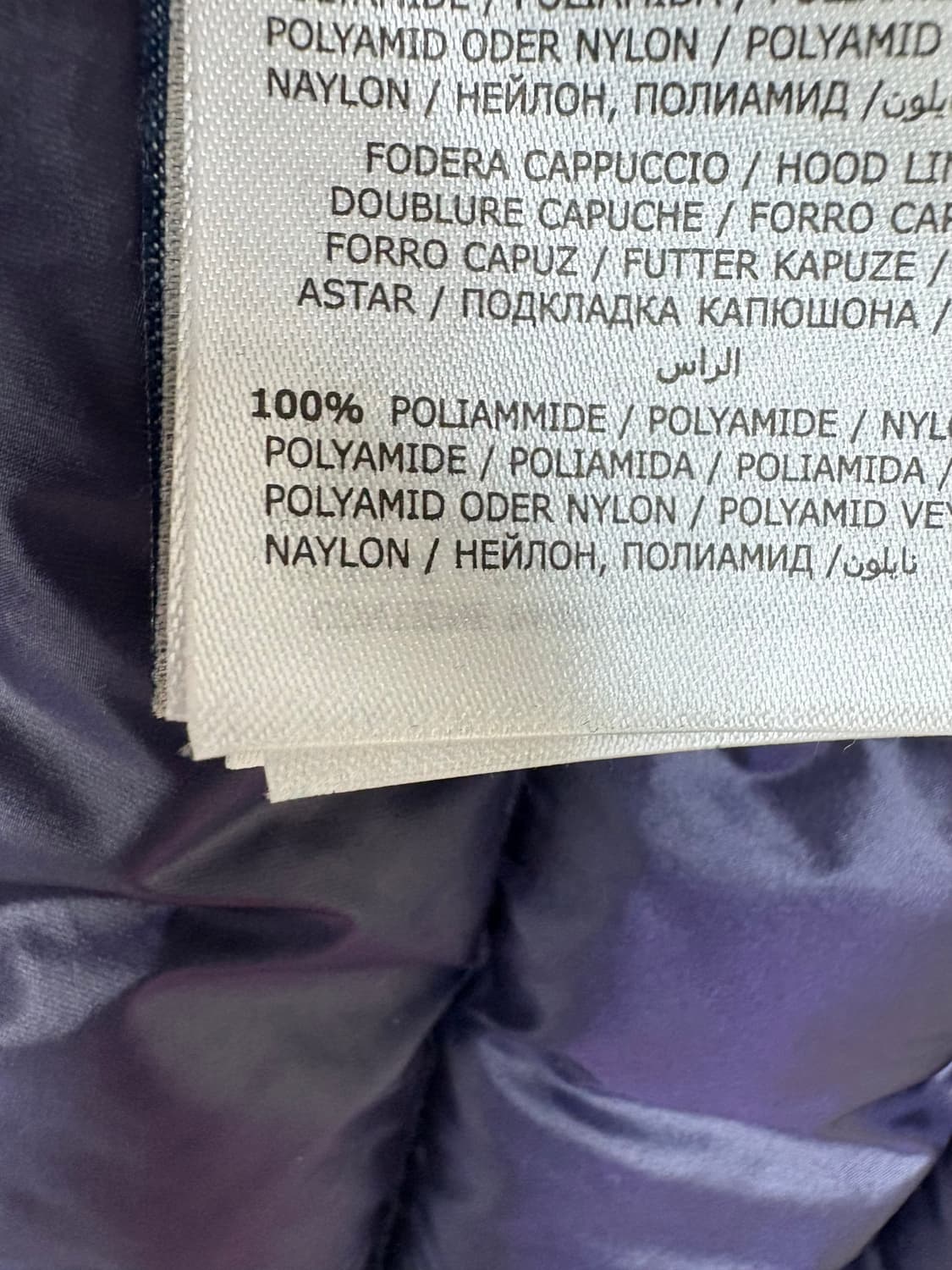 몽클레어 란스 숏다운 여성 경량 패딩 상품이미지9