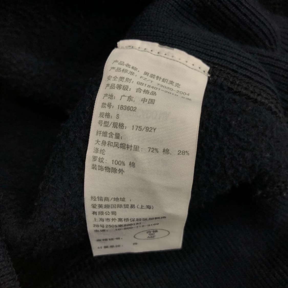 아베크롬비 후드집업 자켓 상품이미지5