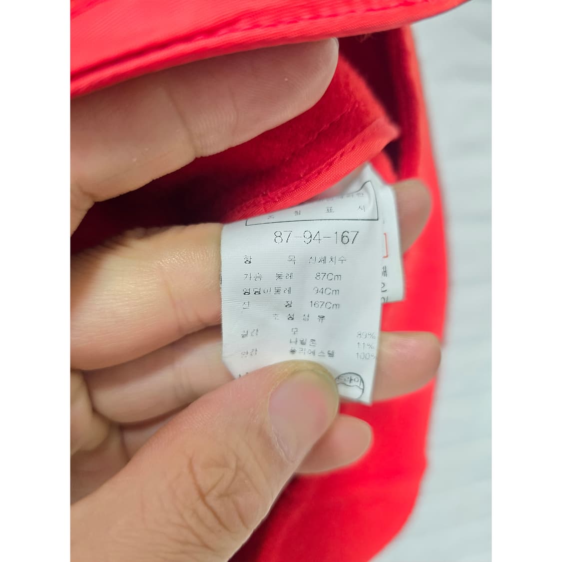 택포// 모조에스핀 모혼방 레드 코트 S  상품이미지3