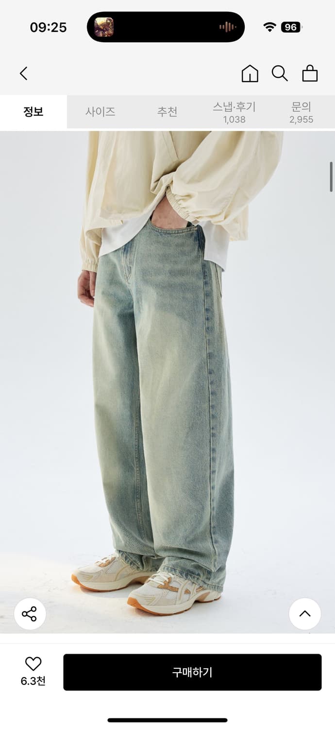 프론트 워싱 와이드 데님 팬츠 (BEIGE BLUE) 상품이미지1