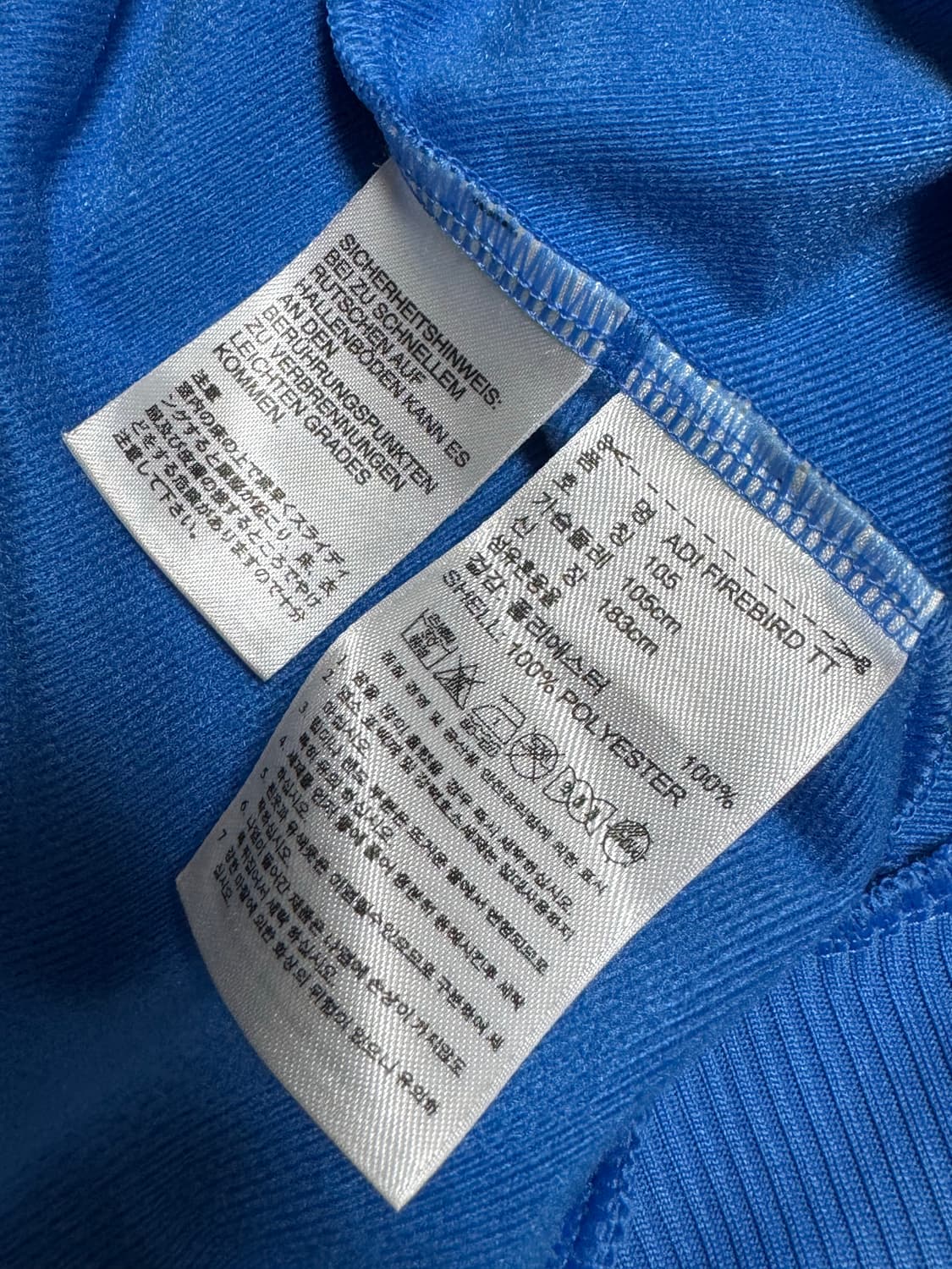 아디다스 파이어버드 트랙탑 105 블루+골드 상품이미지4