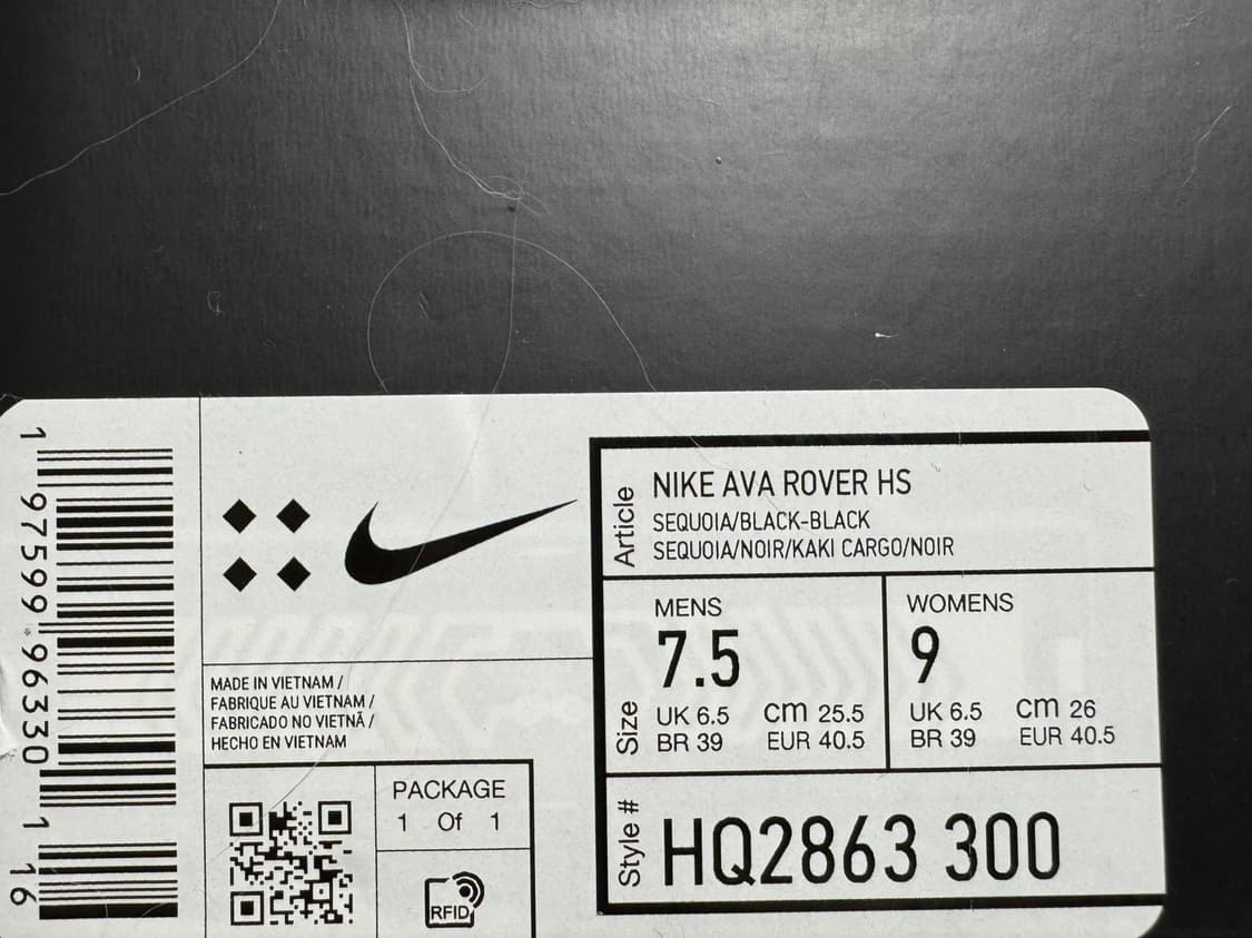 혜인서 나이키 사이즈 교환 255 ↔ 250 / 판매 255 상품이미지3