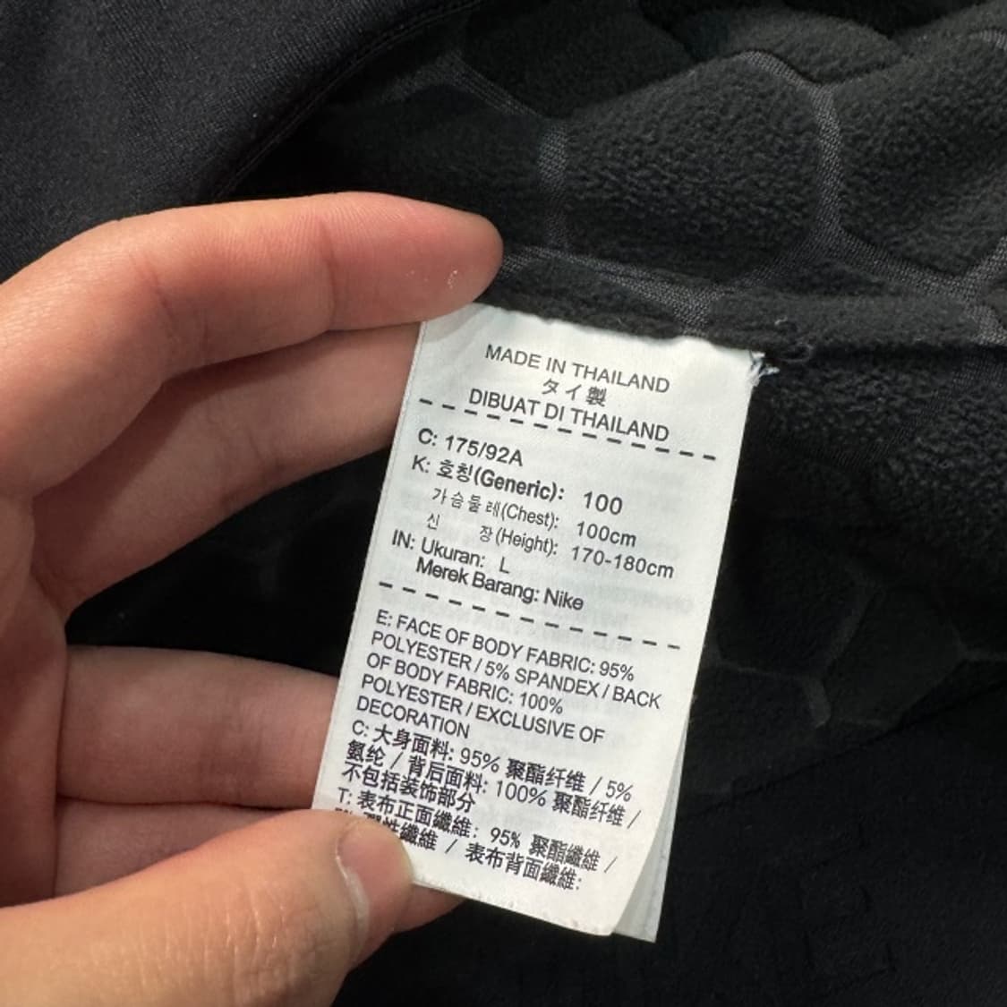 100 나이키 드라이핏 기모 후드집업  상품이미지4